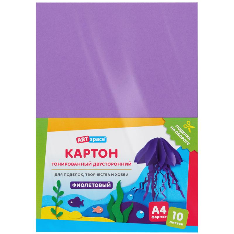 Картон ArtSpace А4 тонированный в массе 180 г/м2 10 листов фиолетовый., пакет