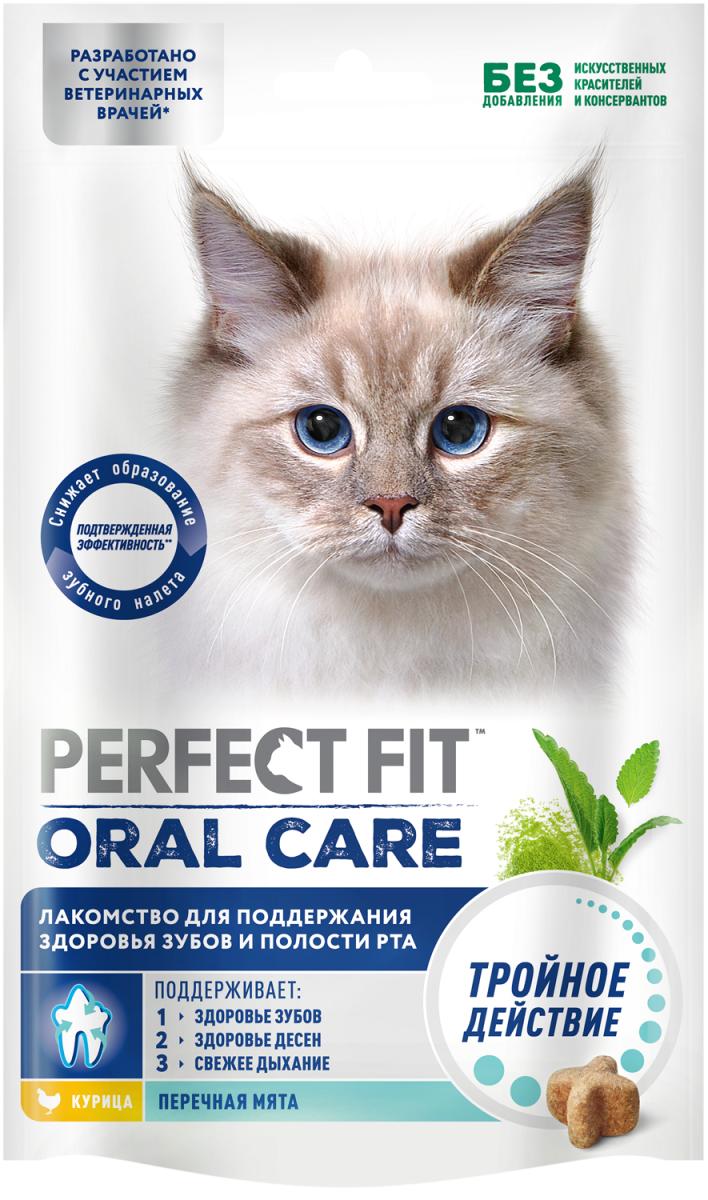 Лакомства для кошек Perfect Fit для здоровья полости рта курица 50 гр., дой-пак