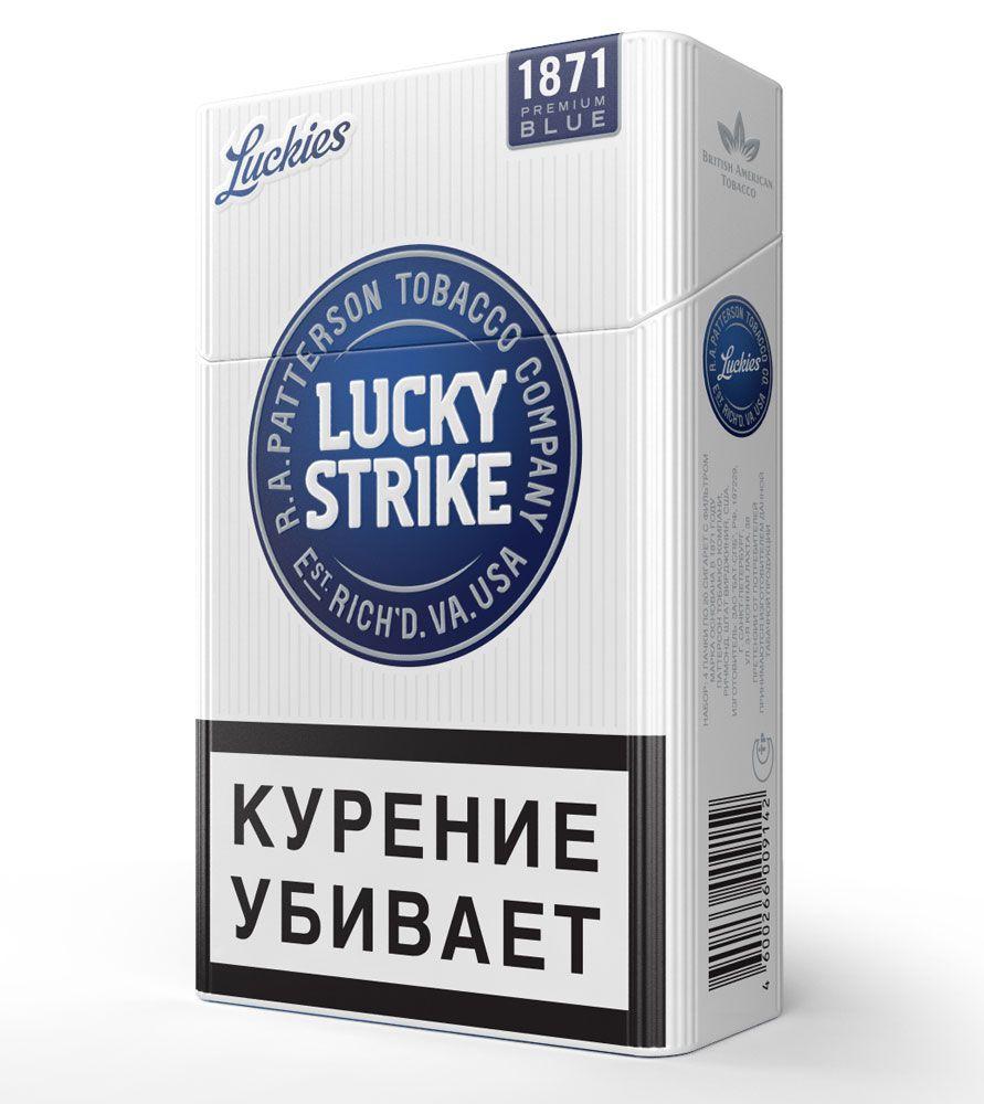 Сигареты lucky strike бласт фото