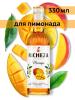 Сироп Richeza лимонадов, коктелей и чая манго, 330 мл., стекло