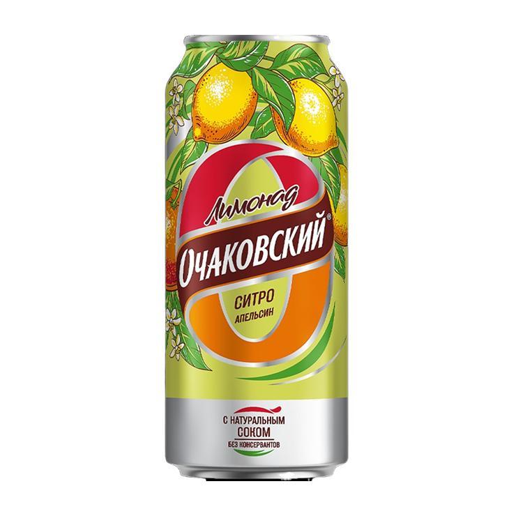 Напиток газированный Очаковский ситро апельсин 450 мл., ж/б