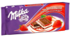 Шоколад Milka молочный Клубника со сливками с двухслойной начинкой, (20 шт. в упаковке), 90 гр., флоу-пак