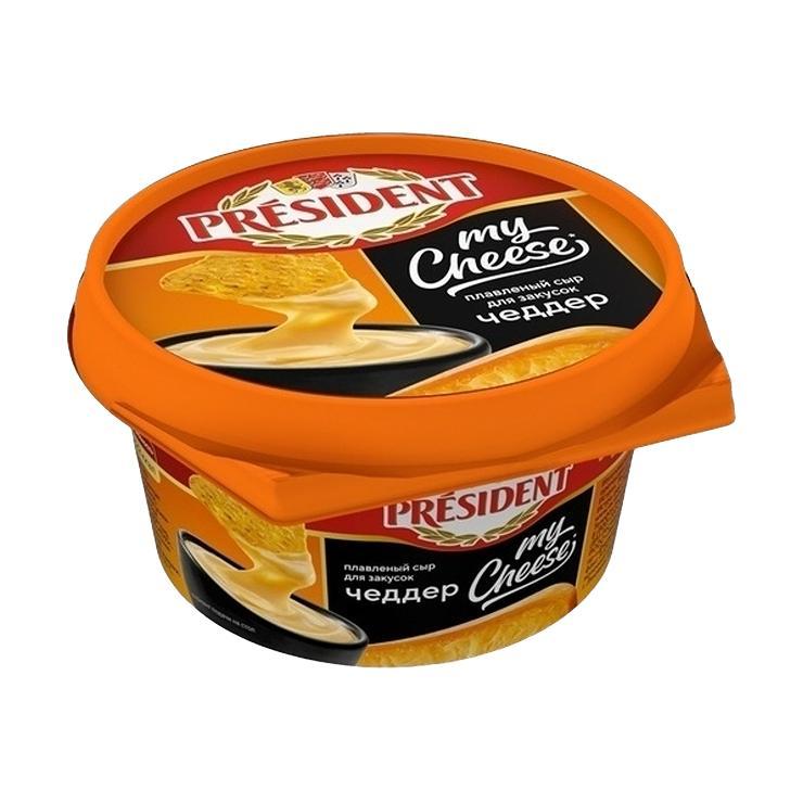Сыр плавленый President my cheese чеддер 125 гр., пластиковая упаковка