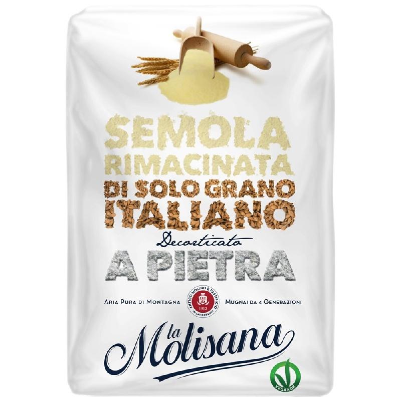 Мука La Molisana 601 Remilled semolina из твердых сортов пшеницы двойного помола 1 кг., флоу-пак