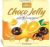 Желе апельсиновое в темном шоколаде Pomorzanka Choco Jelly, Millano, 175 гр, картон