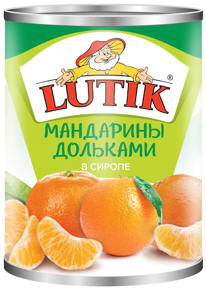 Мандарины Lutik дольки в сиропе, 314 мл., ж/б