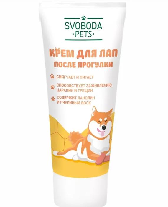 Крем Svoboda Pets для лап после прогулки 60 мл., туба