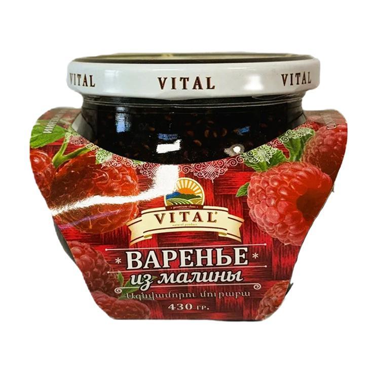 Варенье Vital из малины 450 гр., стекло