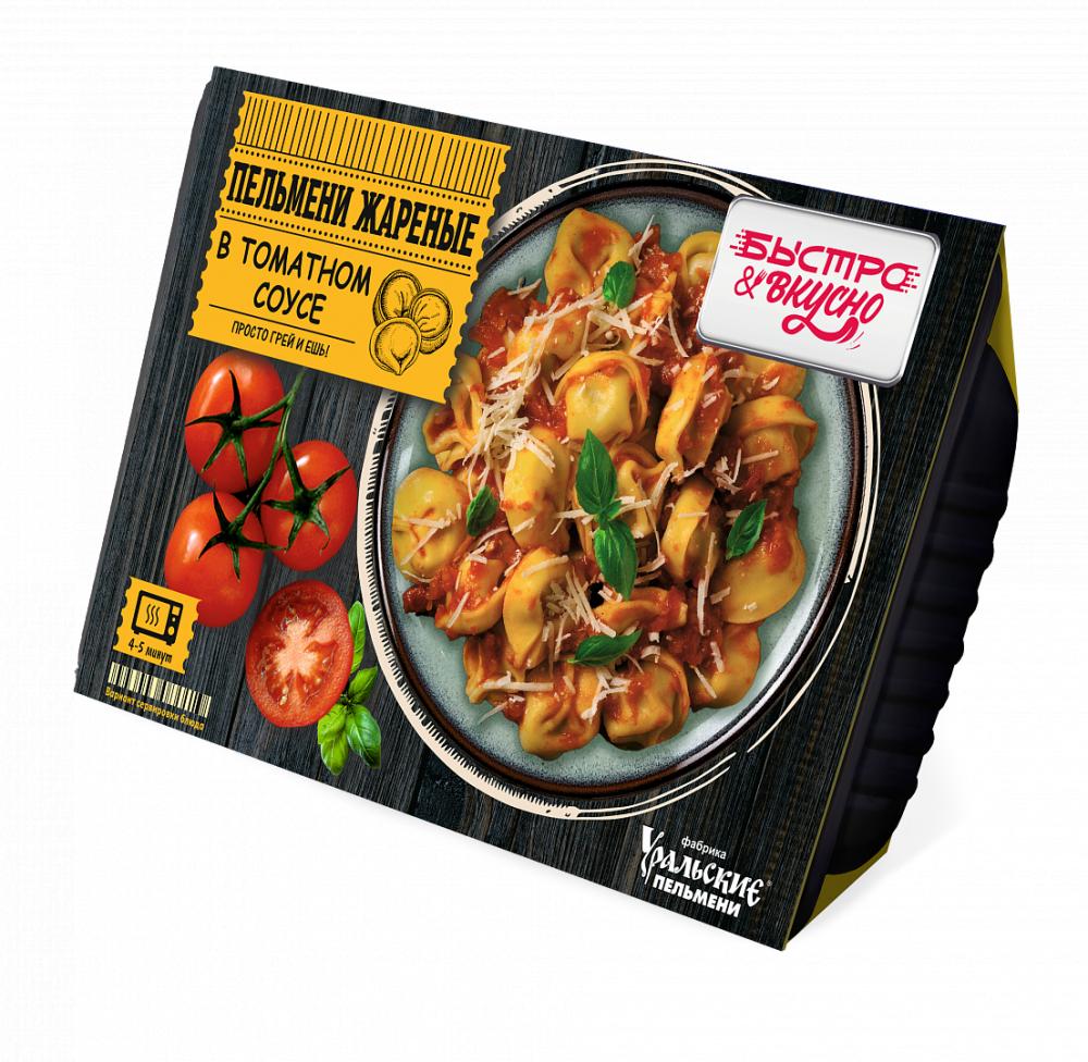 Пельмени Быстро&вкусно жареные в томатном соусе, 300 гр., картон