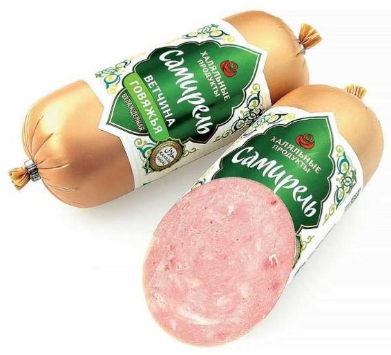 Ветчина говяжья Самирель, 600 гр., оболочка купить оптом по цене руб. в ...