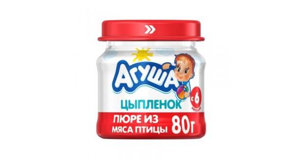 Пюре Агуша Индейка с 6 месяцев 80 гр., стекло