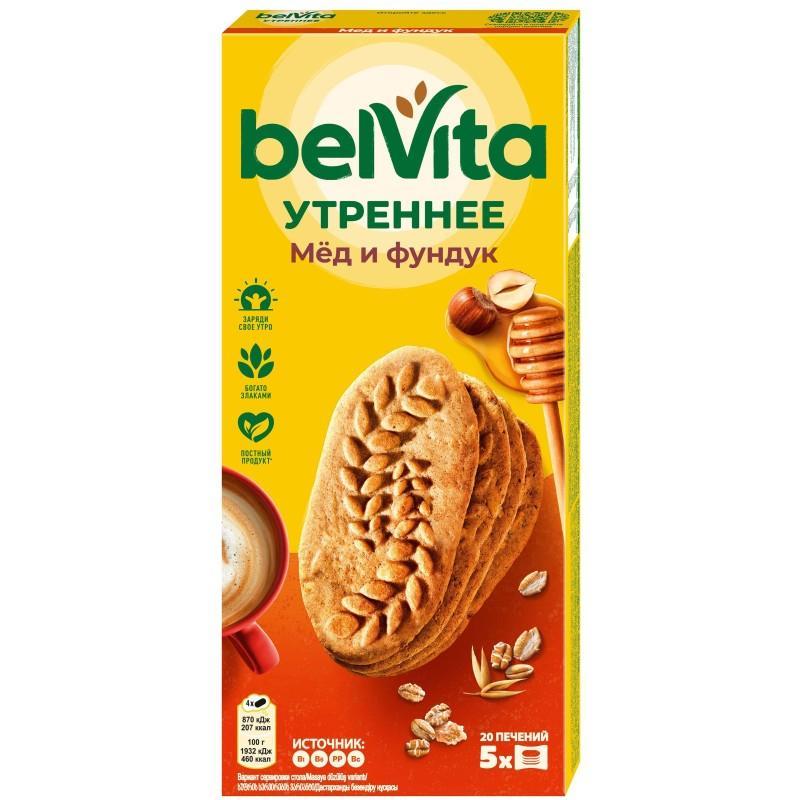 Печенье BELVITA утреннее фундук мед 225 гр., картон