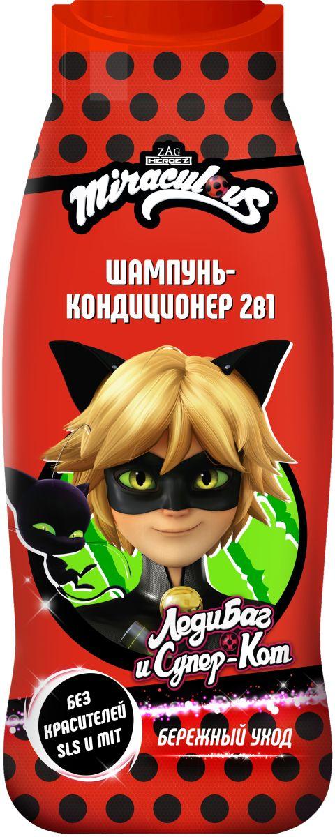 Шампунь-кондиционер Miraculous Леди баг и Супер кот 2в1 детский 400 мл., ПЭТ