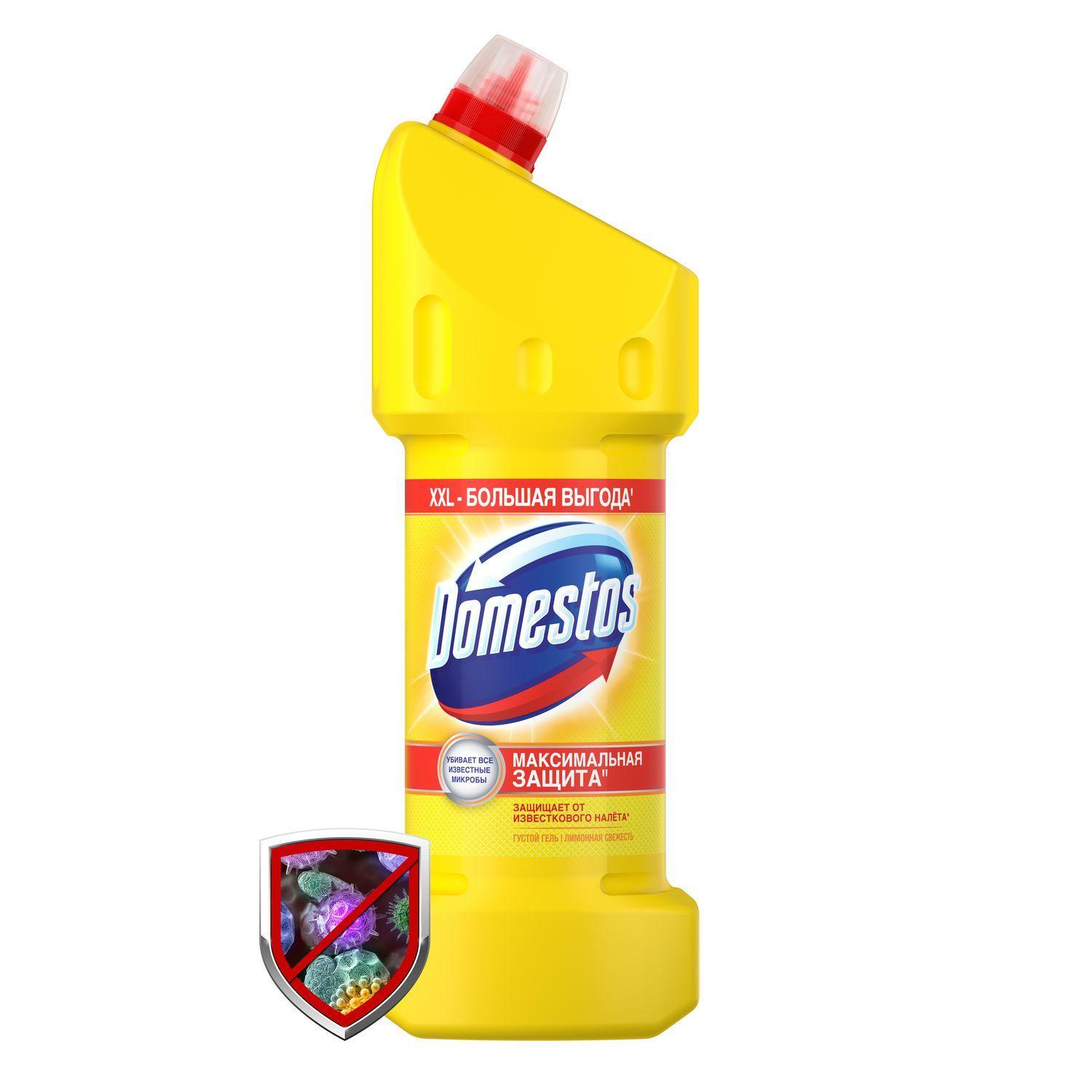 Гель Domestos Лимонная свежесть универсальный 1,5 л., ПЭТ 