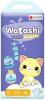 Подгузники одноразовые для детей WATASHI 4/L 7-14 кг jambo-pack 46 шт., пакет
