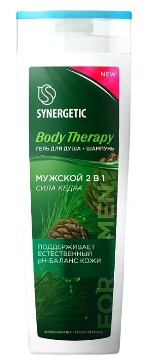 Гель для душа-шампунь 2 в 1 Synergetic Body Therapy мужской 380 мл., ПЭТ