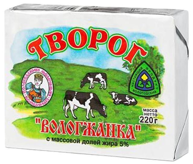 Творог Вологжанка 5% 220 гр., бумага