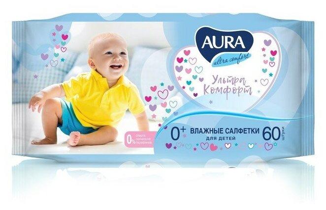 Влажные салфетки для детей AURA ULTRA COMFORT 60 шт., флоу-пак