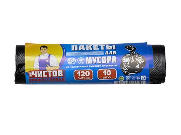 Мешок мусорный Тов.Чистов черный ПНД 680х1060мм 120л 10 шт., бумага