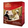 Чай Hyleys Английский классический, 100 пакетов, 180 гр., картон