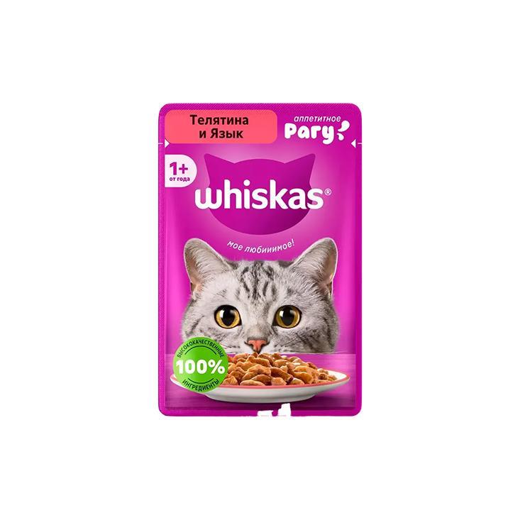 Корм для кошек влажный Whiskas рагу телятина и язык 75 гр., пауч