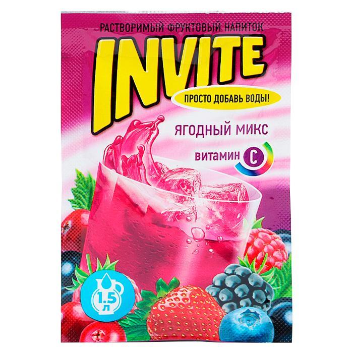 Напиток растворимый Invite Ягодный микс 9 гр., саше