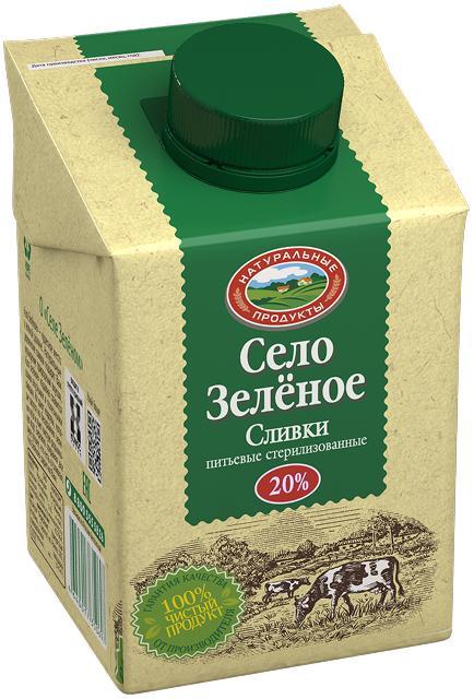 Сливки Село Зелёное 20% 500 гр., пюр-пак