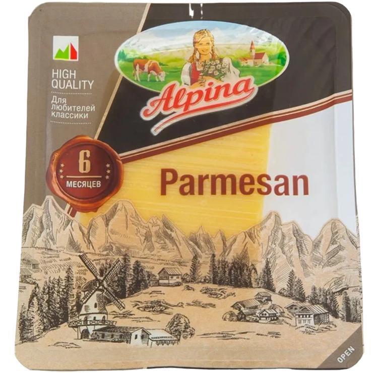Сыр Alpina Пармезан 48% 6 месяцев выдержки Аргентина 140 гр., пластик