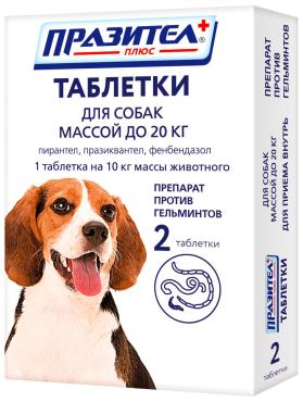 Антигельминтик Празител плюс таблетки для собак и щенков средних и крупных пород, картон