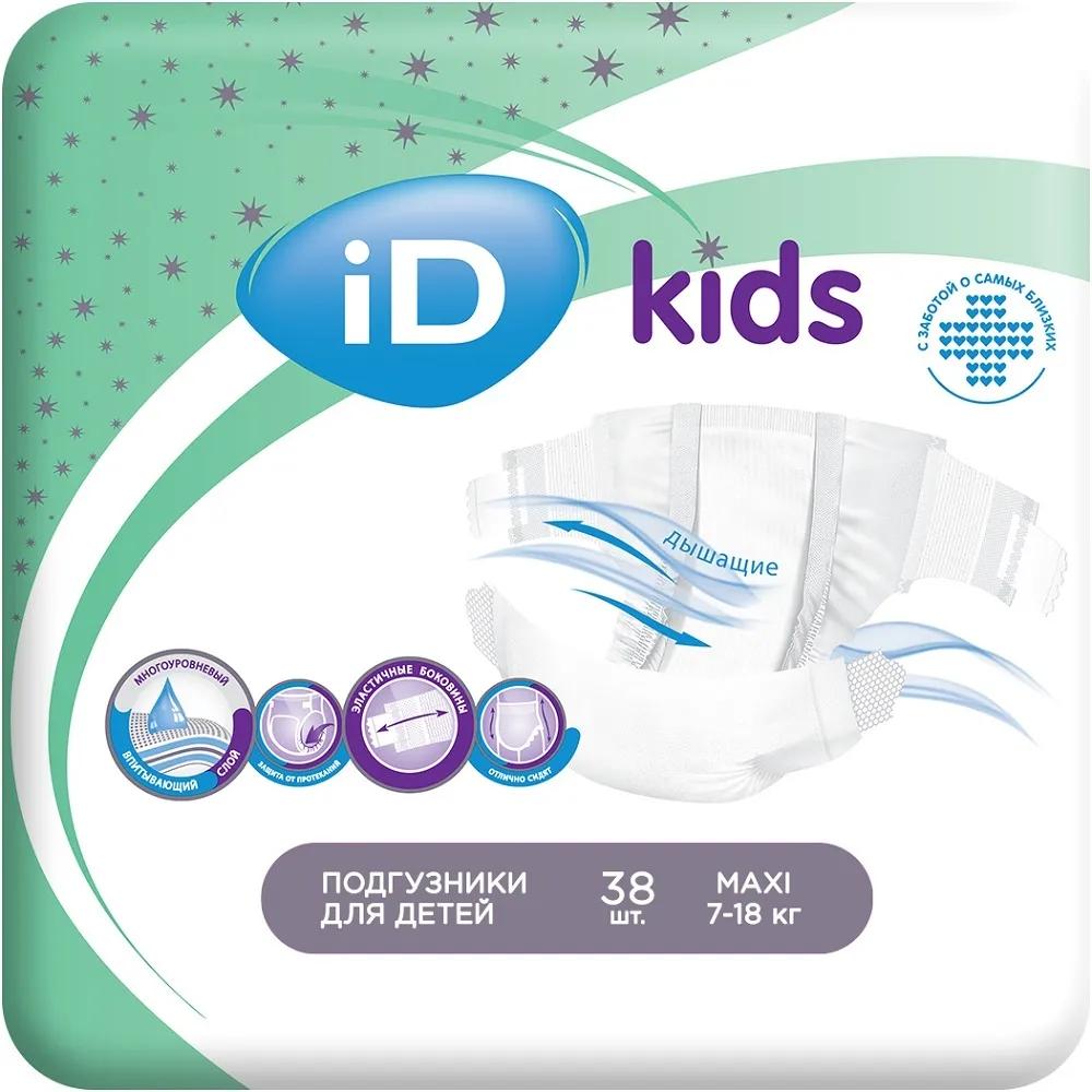 Подгузники iD Kids L детские (7 - 18 кг) 38 шт.