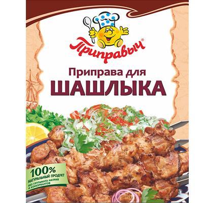Приправа Приправыч Для шашлыка,15 гр., саше
