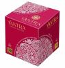 Чай Yantra Limited Edition Чёрный листовой с бергамот Earl Grey, стандарт FBOP, Шри-Ланка, 100 гр., картон