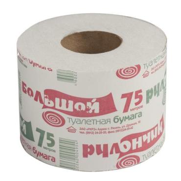Бумага туалетная бытовая 75 м., на втулке (эконом), Рулончик большой, бумажная упаковка