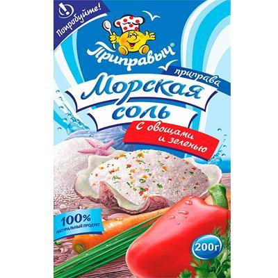Соль Приправыч морская с овощами и зеленью приправа, 200 гр., пакет