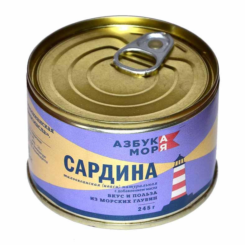 Сардина Азбука моря натуральная в масле , 245 гр, ж/б