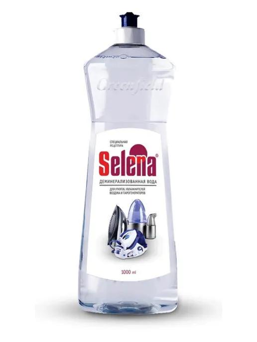 Вода для утюгов Selena облегчает глажение 1 л., ПЭТ