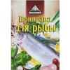 Приправа Cykoria S.A. для рыбы, 40 гр., пакет