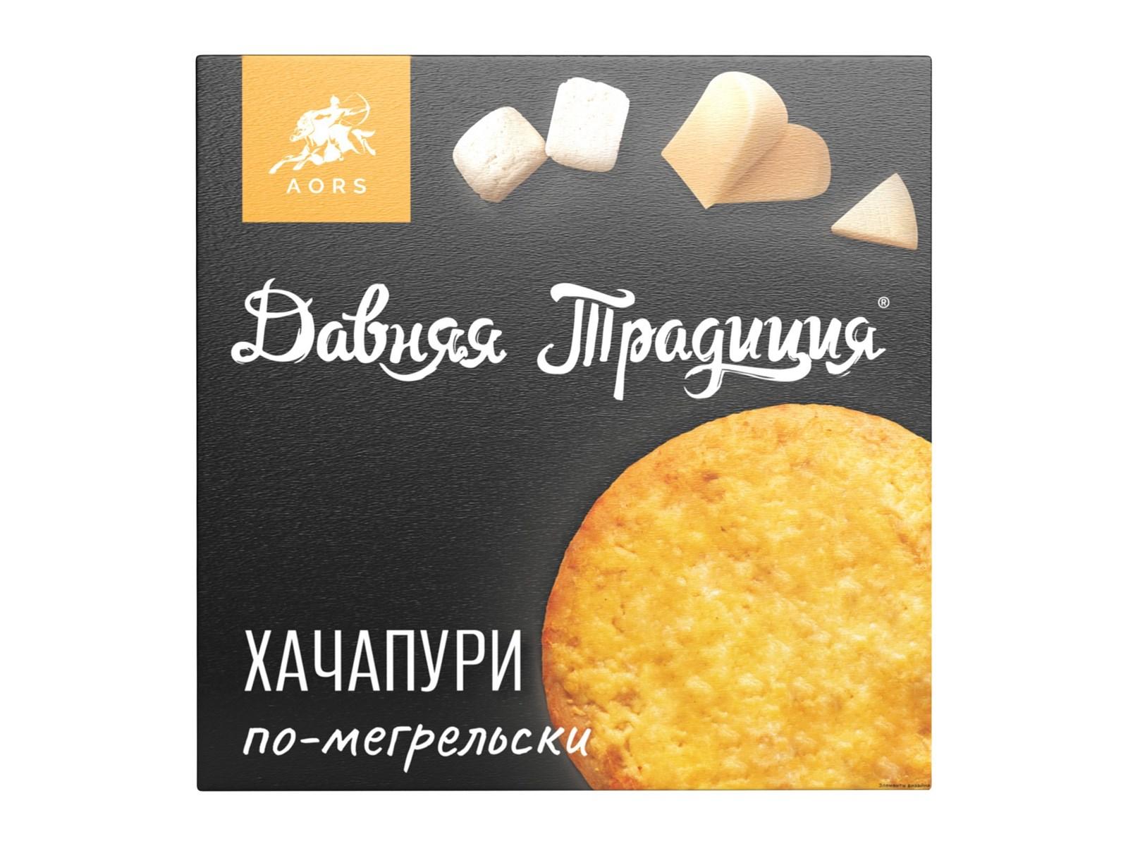 Хачапури Давняя Традиция по-мегрельски 450 гр., картон