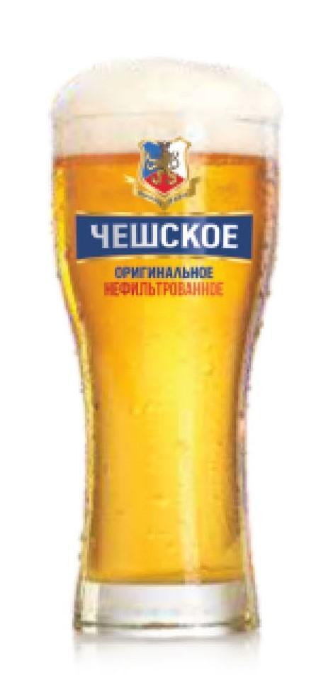 Пиво Бочкари Чешское светлое нефильтрованное неосветленное пастеризованное 4,7% 30 л., кега ПЭТ