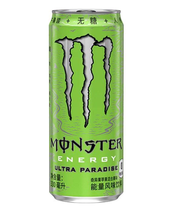 Напиток энергетический Monster Energy Paradise 330 мл., ж/б