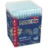 Палочки ватные гигиенические голубые 150 шт., Maneki Ocean, 67 гр., пластиковый контейнер