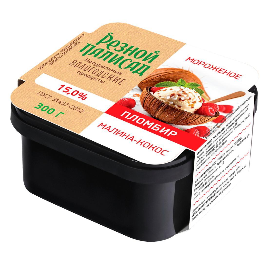Мороженое пломбир Резной Палисад Малина-Кокос 15% 300 гр., лоток