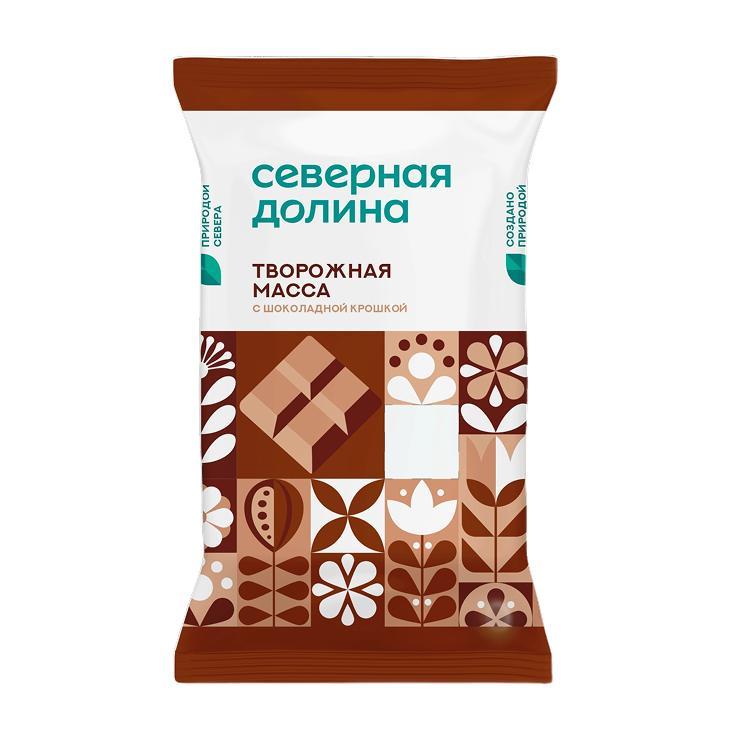 Масса творожная Северная Долина с шоколадной крошкой 23% 180 гр., флоу-пак
