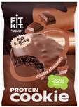 Печенье FIT KIT Protein chocolate cookie двойной шоколад 40 гр., флоу-пак