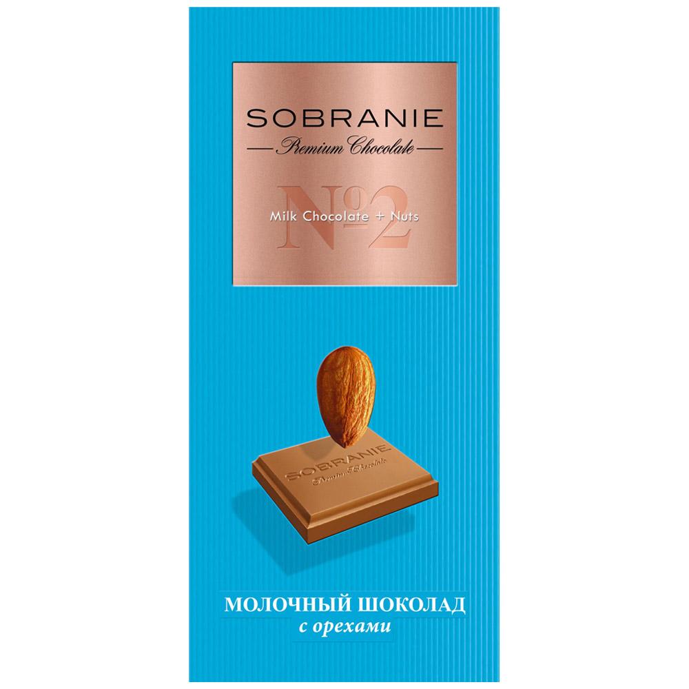 Шоколад молочный с орехами Sobranie, 90 гр., картон