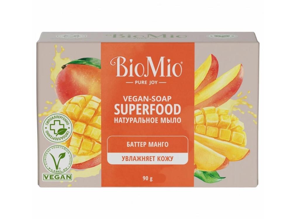 Мыло BioMio Superfood Баттер манго натуральное 90 гр., картон