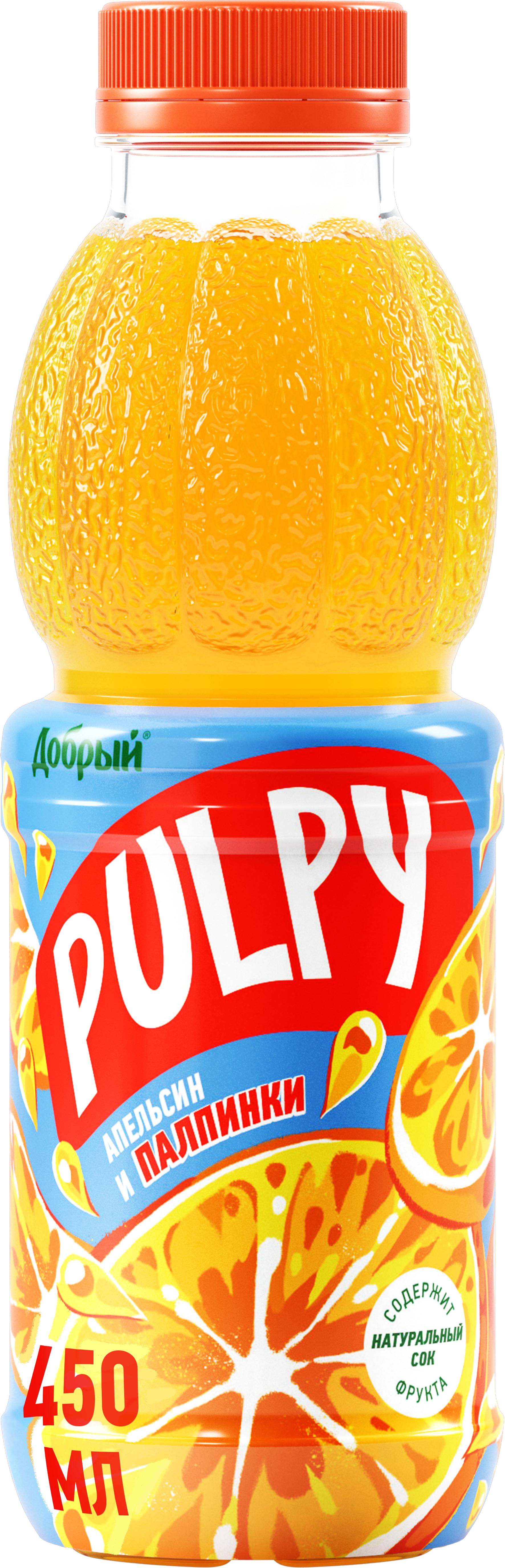 Напиток сокосодержащий Pulpy апельсин 450 мл., ПЭТ