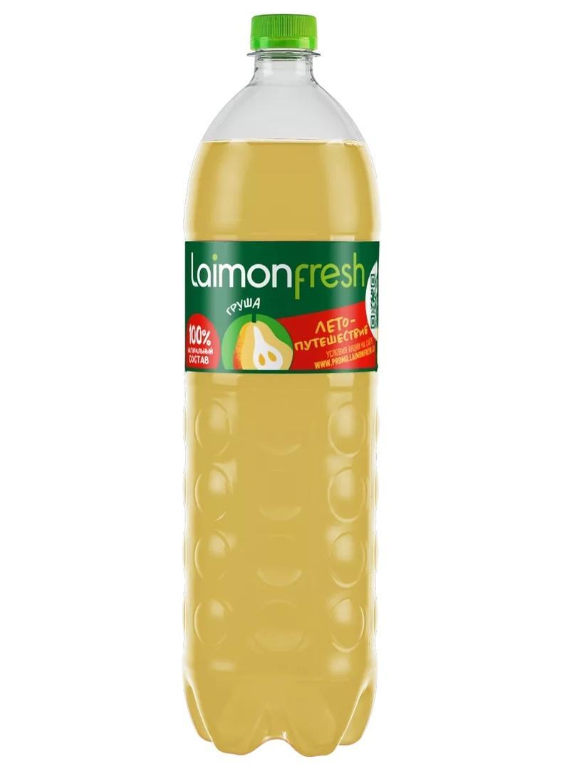 Напиток газированный Laimon fresh груша 1,5 л., ПЭТ