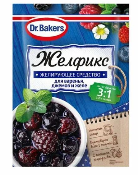 Желфикс 3:1 Dr.Bakers желирующее средство для консервации фруктов 25 гр., саше