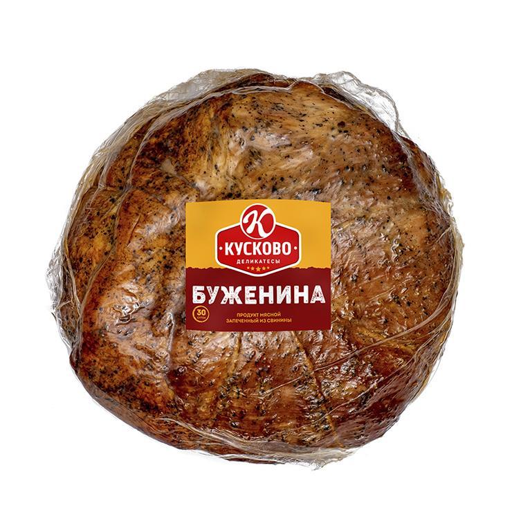 Буженина Кусково запеченная в черном перце 1,2 кг., вакуум